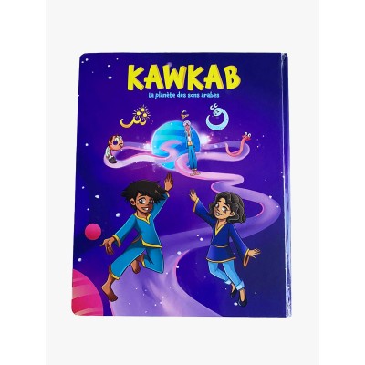 Kawkab, la planète des sons arabes